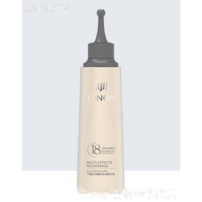 芊嘉多效臻養(yǎng)頭皮精華液 多重滋養(yǎng)修護能量