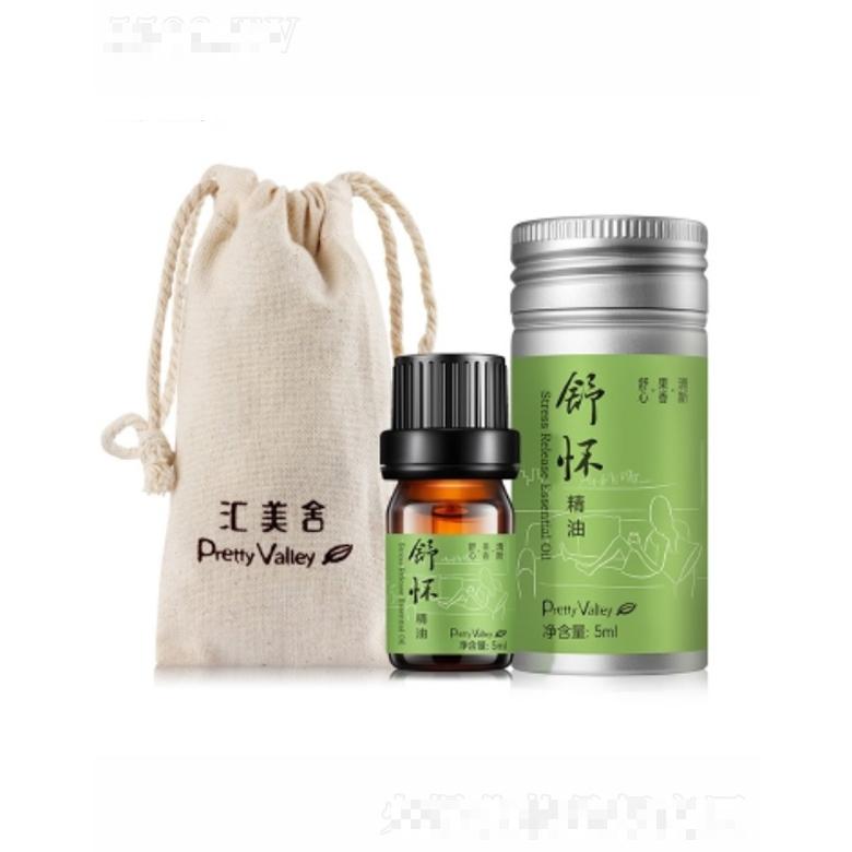 舒懷精油 5ml
