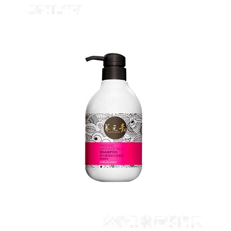 云南白藥集團(tuán)股份有限公司