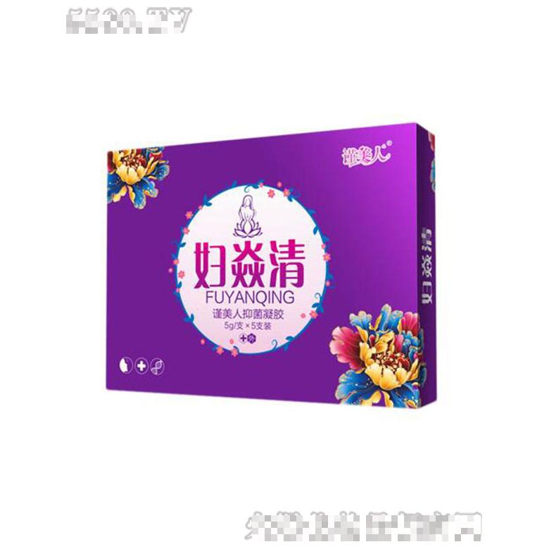 婦焱清婦科凝膠