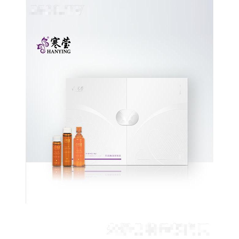 寒瑩芳韻胸部舒潤套