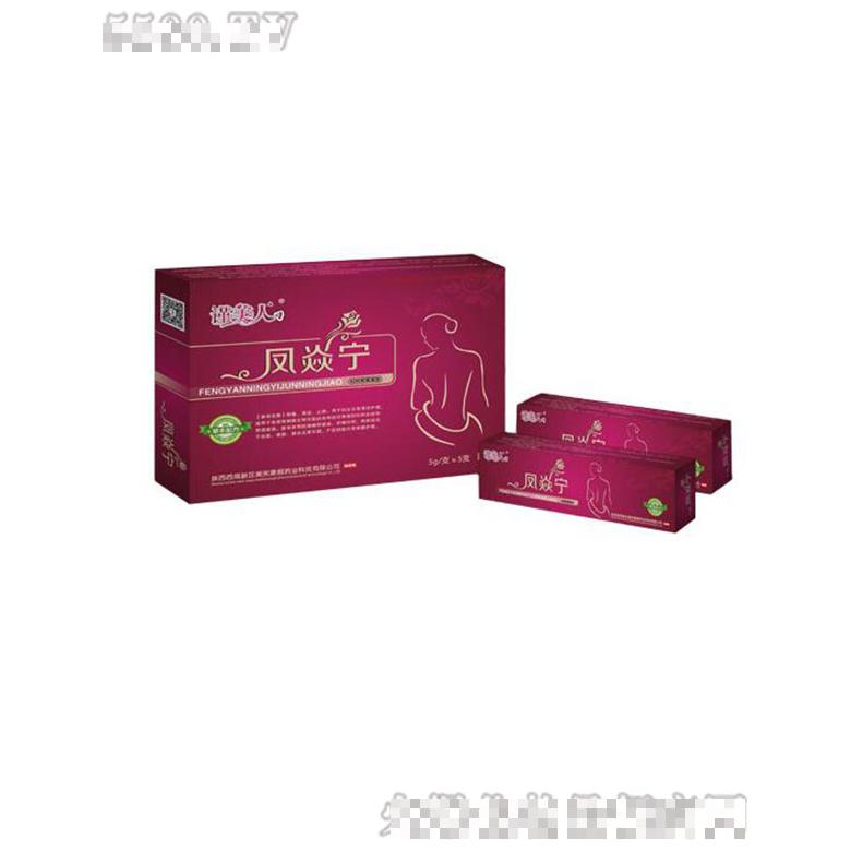 風(fēng)焱寧婦科凝膠