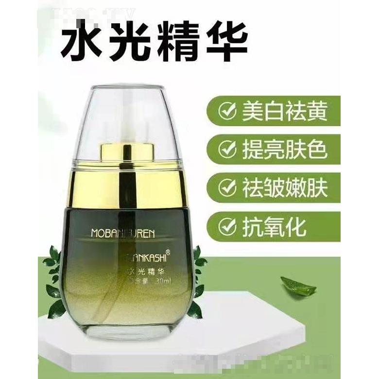 魔斑夫人水光精華 30ml