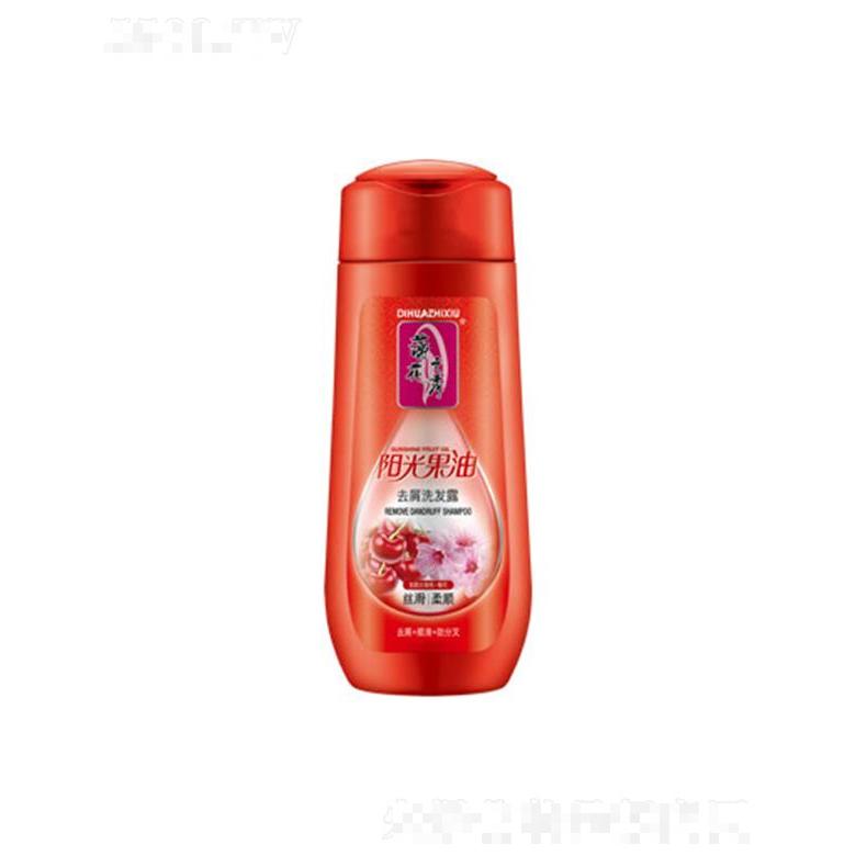 蒂花之秀陽(yáng)光果油去屑洗發(fā)露-絲滑柔順型 460g消退秀發(fā)頭屑煩惱