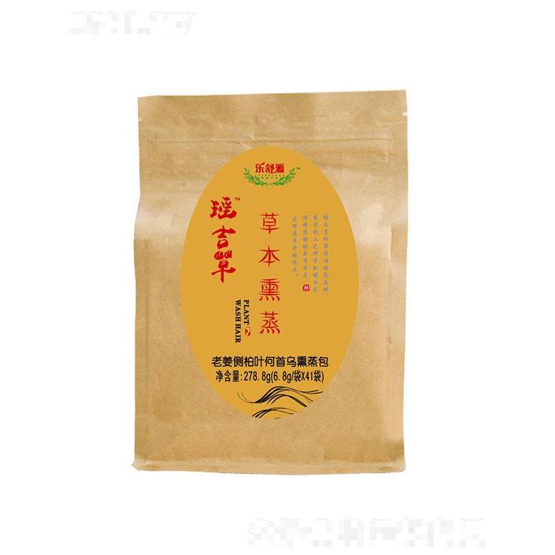 清遠(yuǎn)樂(lè)舒源   樂(lè)舒源老姜側(cè)柏葉何首烏熏蒸包    深層養(yǎng)護(hù)