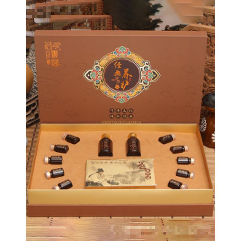 名姬閣經(jīng)典養(yǎng)護