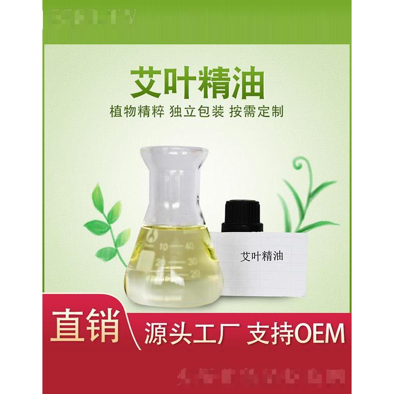 江西植提莊園健康產(chǎn)業(yè)有限公司
