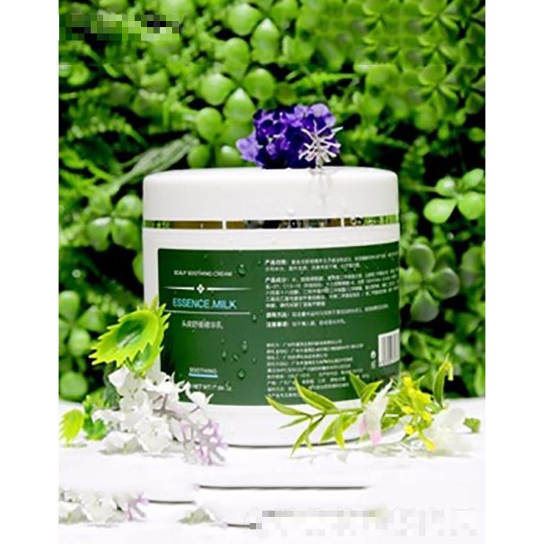 伊絲彩舒緩精華乳  提升發(fā)質(zhì)