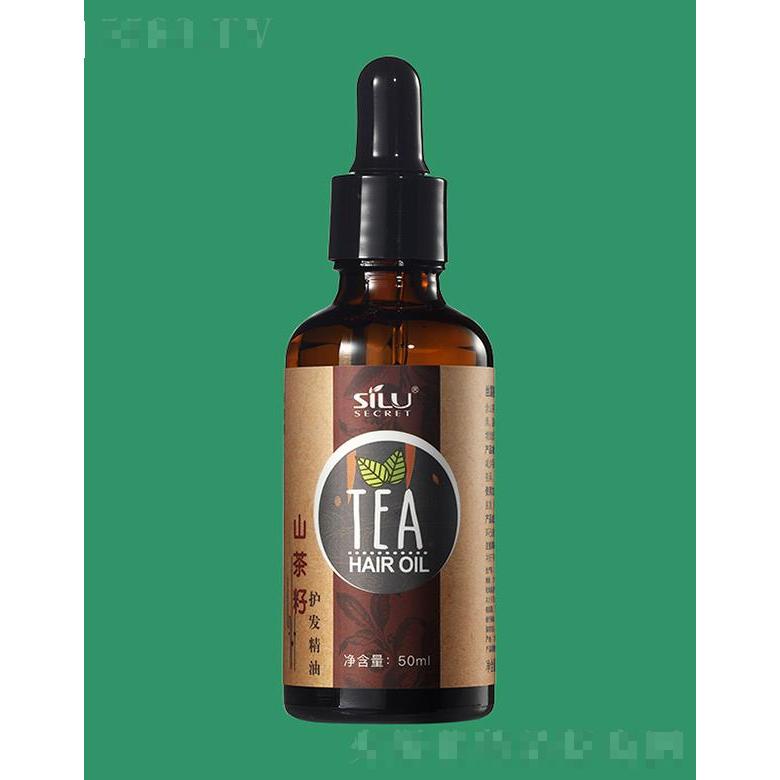 絲露密碼山茶籽植物護發(fā)精油 50ml增強頭發(fā)光澤度保持頭發(fā)水潤順滑