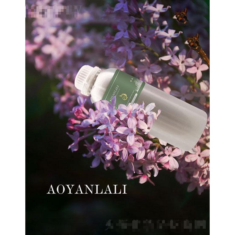 廣州澳妍  澳妍丁香精油   柔軟肌膚