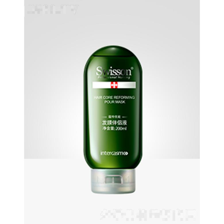 蘊特優(yōu)能A2-Z 發(fā)膜伴侶液 200ml及時修護受損發(fā)絲