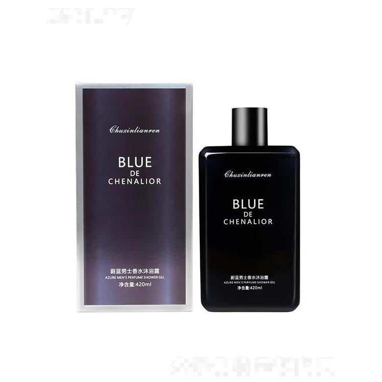 浙江麗芙秀  蔚藍男士香水洗發(fā)水  420ml   持久留香