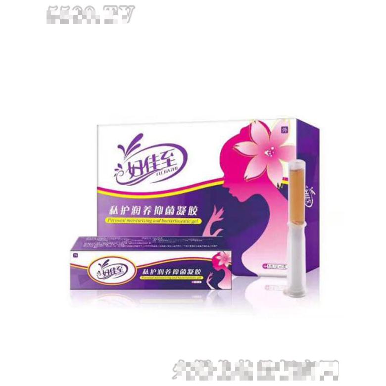 婦佳至私護(hù)潤養(yǎng)凝膠