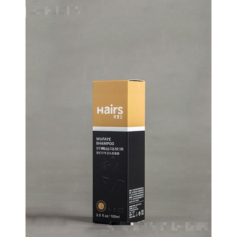 好青絲烏發(fā)液  100ml