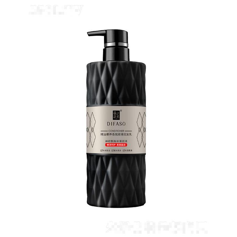 蒂花精油奢養(yǎng)香氛順滑潤發(fā)乳（臻寵呵護(hù) 柔順盈潤）