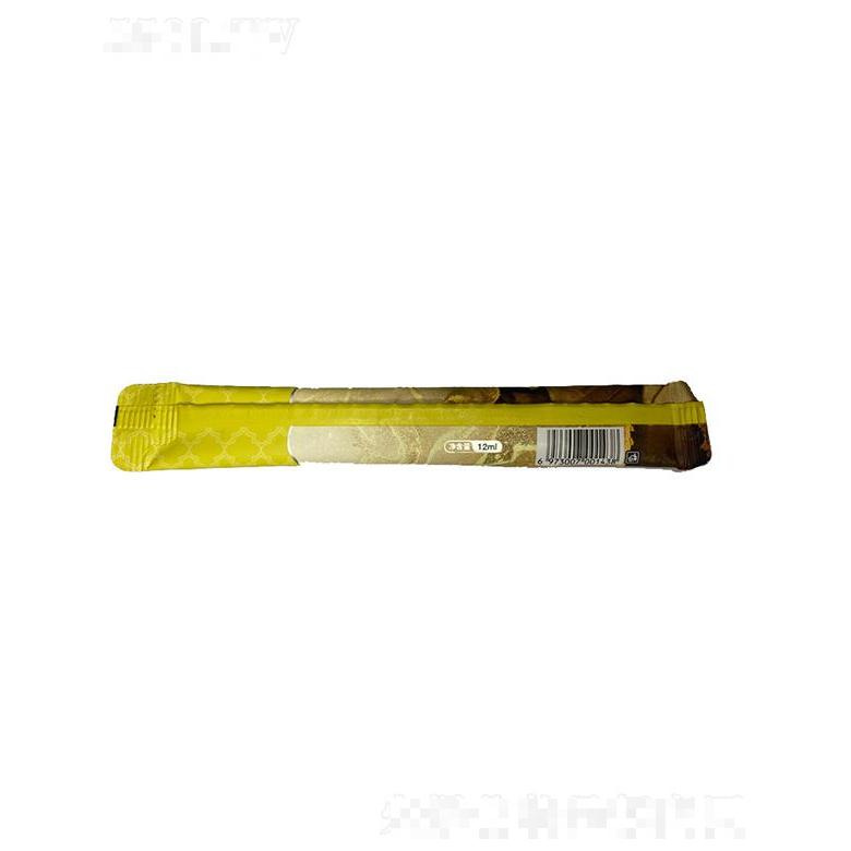 大未來實業(yè)   博滴蛋白護發(fā)素精華  修護滋養(yǎng)  改善毛躁  8ml   小樣旅行便攜裝