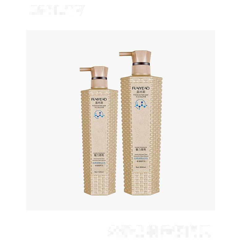 藍(lán)絲莉祛屑凈爽洗發(fā)乳(氨基酸)500ml/800ml祛屑凈爽改善頭油