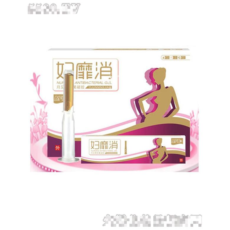 婦靡消月見草凝膠