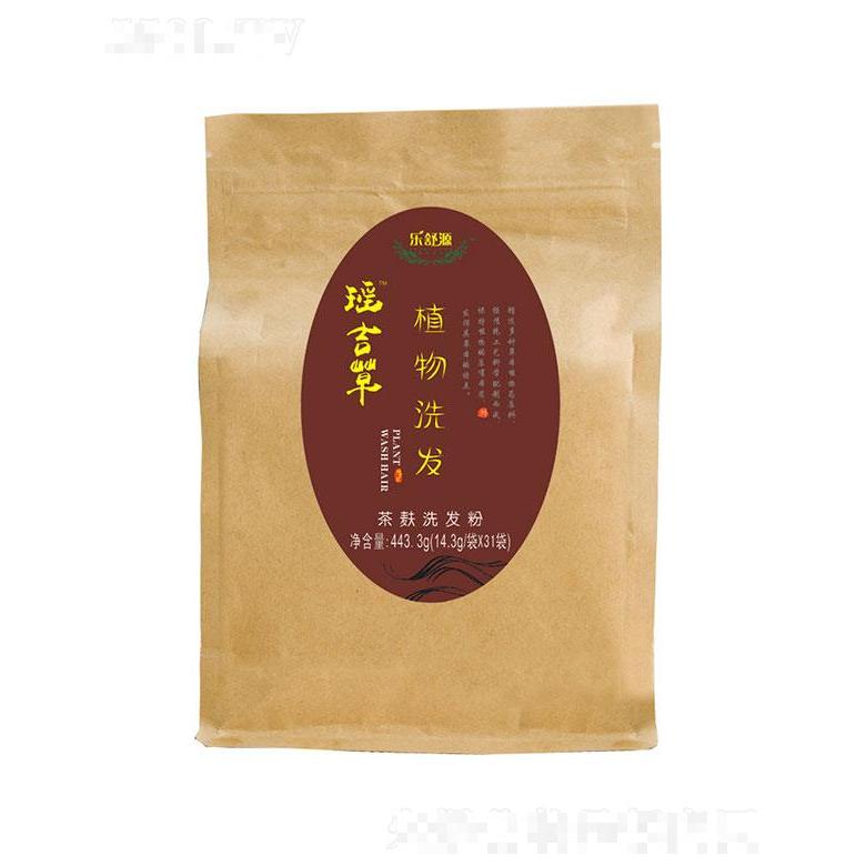 清遠(yuǎn)樂(lè)舒源   樂(lè)舒源茶麩洗發(fā)粉   深層清潔