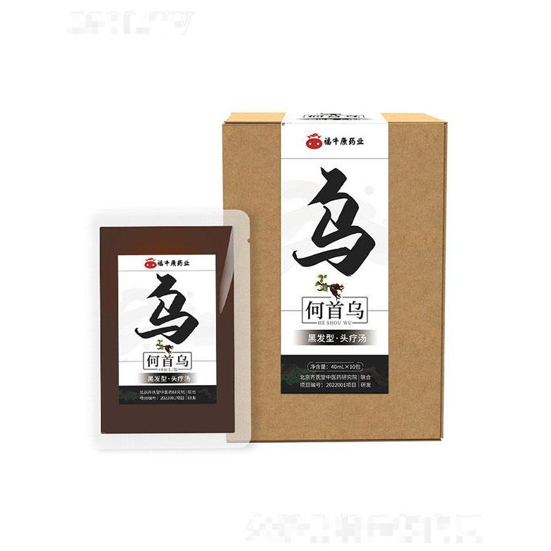 安徽省福牛堂   福?？岛问诪鯙醢l(fā)型頭療藥包   熏蒸專用