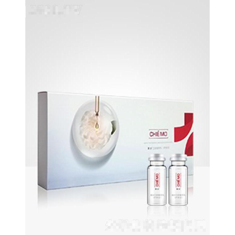清妙白茶精萃乳（護發(fā)寶） 10ml×10一般發(fā)質(zhì)護理及燙染脆弱發(fā)質(zhì)保養(yǎng)