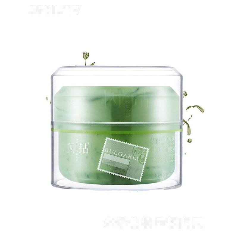 廣州市優(yōu)尚   閃鉆白蛋白原液發(fā)膜  400ML   營養(yǎng)補水