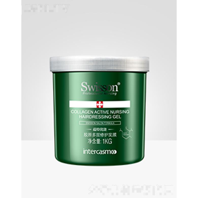 蘊特優(yōu)能YS504Z 膠原多層修護發(fā)膜 1KG為頭發(fā)提供充足的水分和營養(yǎng)