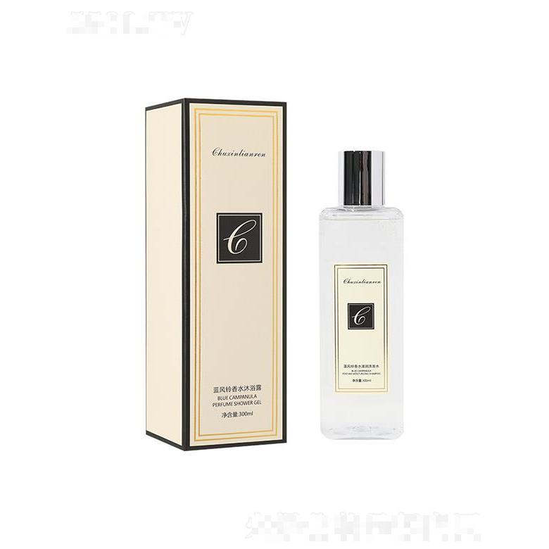 浙江麗芙秀   初心戀人藍(lán)風(fēng)鈴香水洗發(fā)水   持久留香