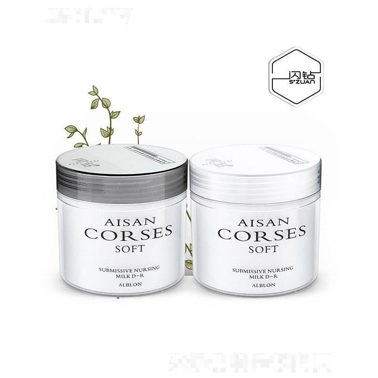 廣州市優(yōu)尚   鉆發(fā)膜修護還原蛋白酸發(fā)膜    受損修復