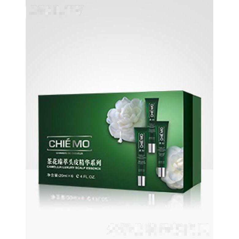 清妙1802X 臻至凝潤頭皮精華液 20ml*6干燥及營養(yǎng)缺乏型頭發(fā)頭皮