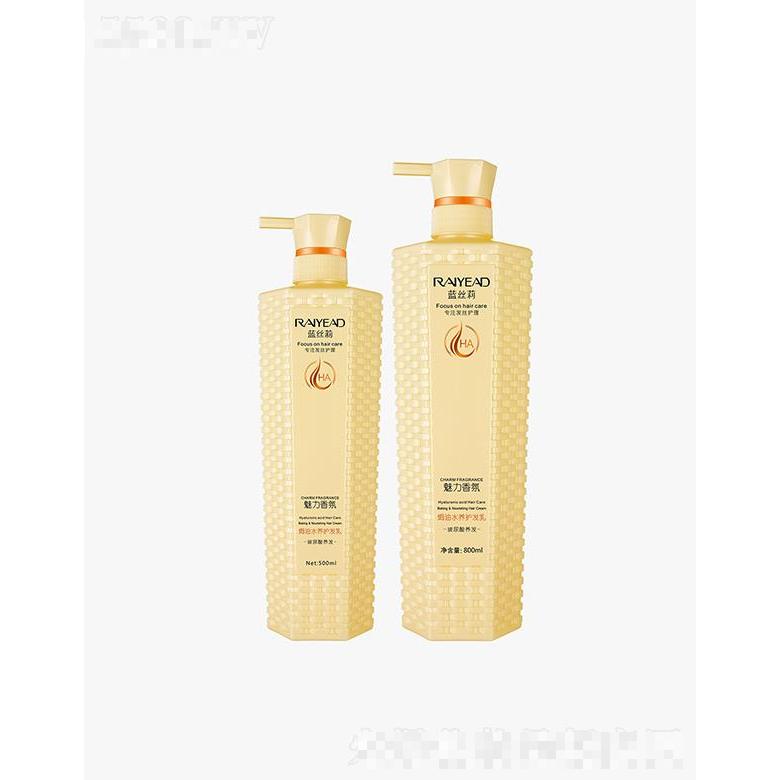 馥佩藍(lán)絲莉焗油水養(yǎng)護(hù)發(fā)乳（玻尿酸）   飄逸柔順