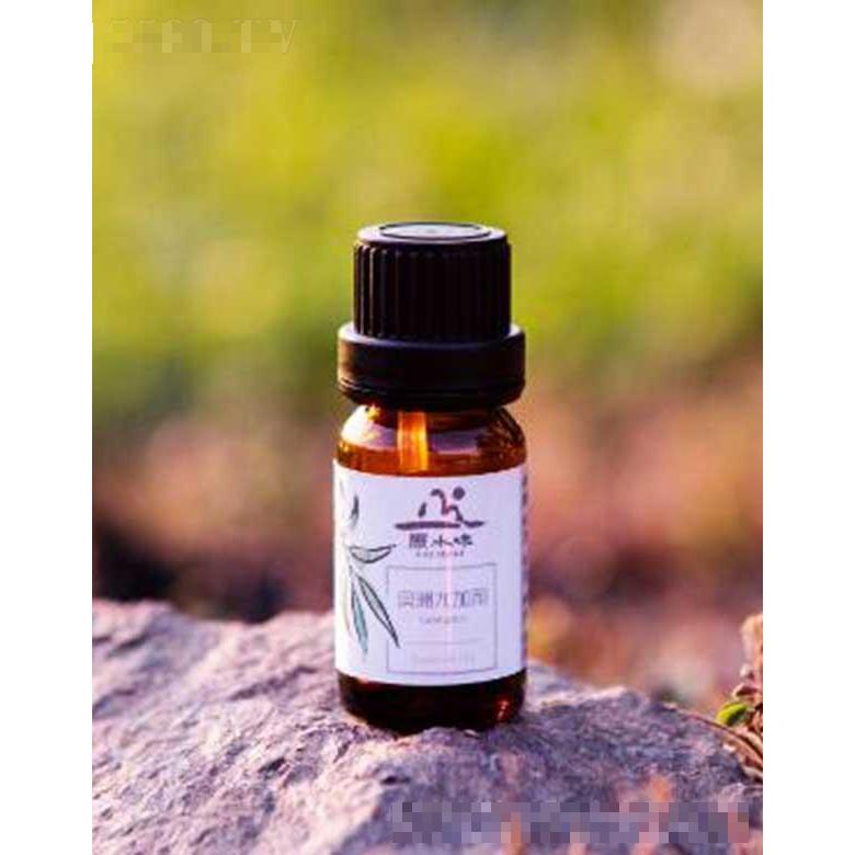 原水味10ml尤加利單方精油清新空氣防護(hù)舒緩香熏泡澡