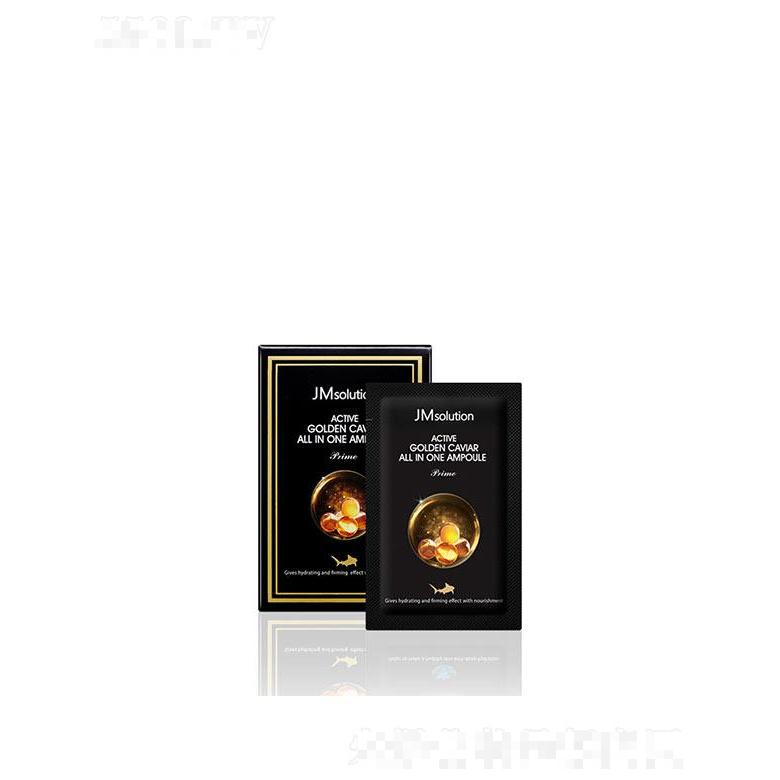 肌司研悅活臻養(yǎng)黃金魚子醬密集精華(尊享版) 2ml*120片