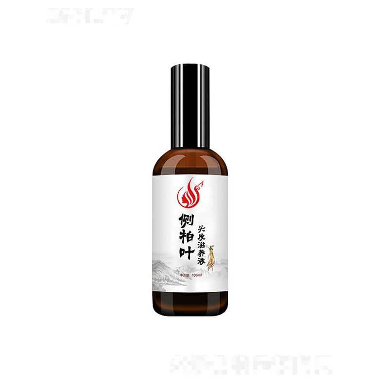 華儂側(cè)伯葉頭皮精華液  養(yǎng)發(fā)液增發(fā)  密發(fā)控油