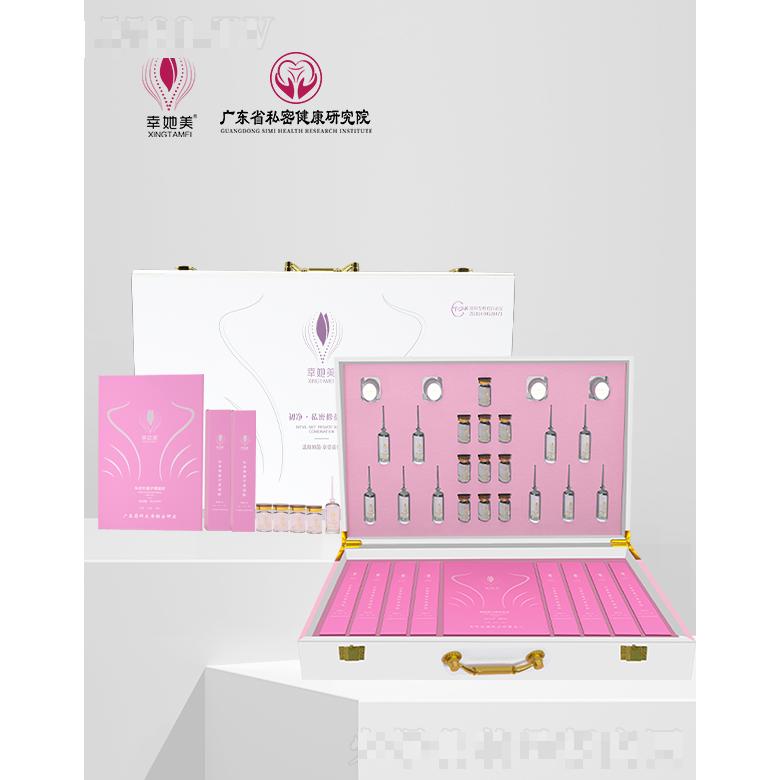 幸她美初凈·私密修護(hù)組合