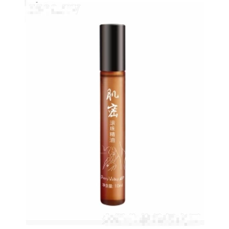 肌密滾珠精油 10ml