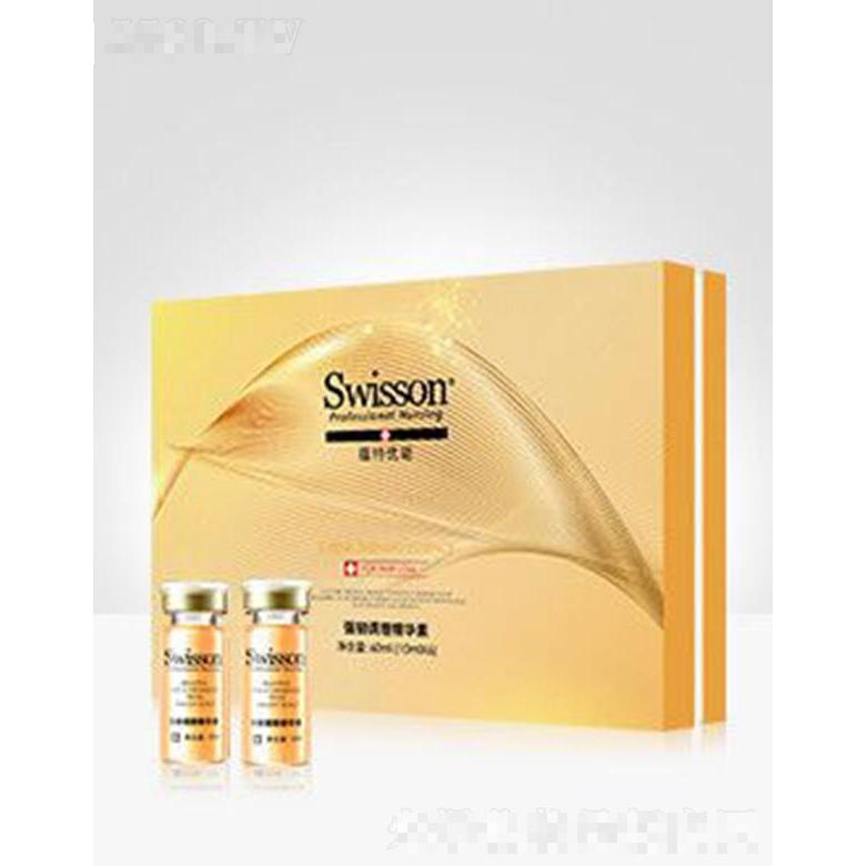 蘊特優(yōu)能YS308Z 強韌調(diào)理精華素 10ml*6調(diào)節(jié)頭皮油脂的分泌