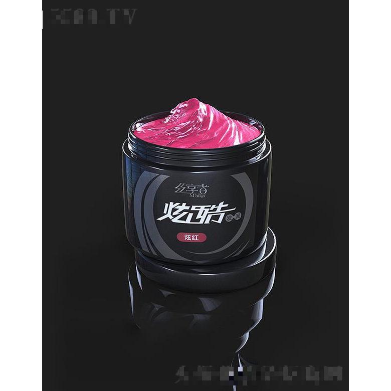 絲享者一次性造型發(fā)泥  調整輕松