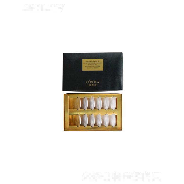 廣州聯(lián)穎  歐若拉黑鉆靈芝柔順修護發(fā)膜套盒   撫平毛躁