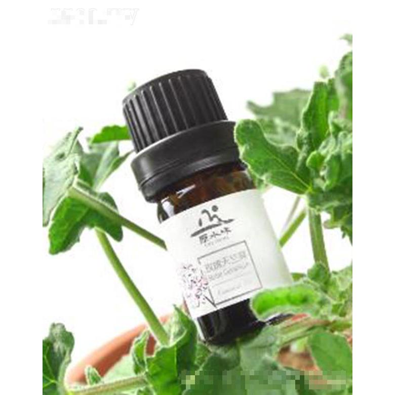 原水味玫瑰天竺葵單方精油5ml緊致肌膚油水平衡香熏泡澡