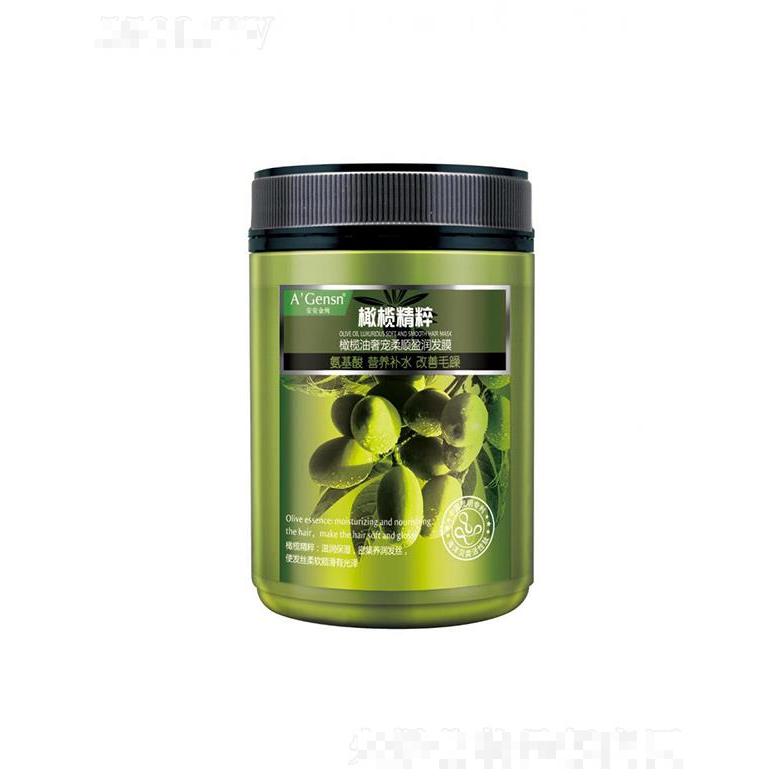 安安金純橄欖油奢寵柔順瑩潤(rùn)發(fā)膜 700ml 頭發(fā)亮澤順滑