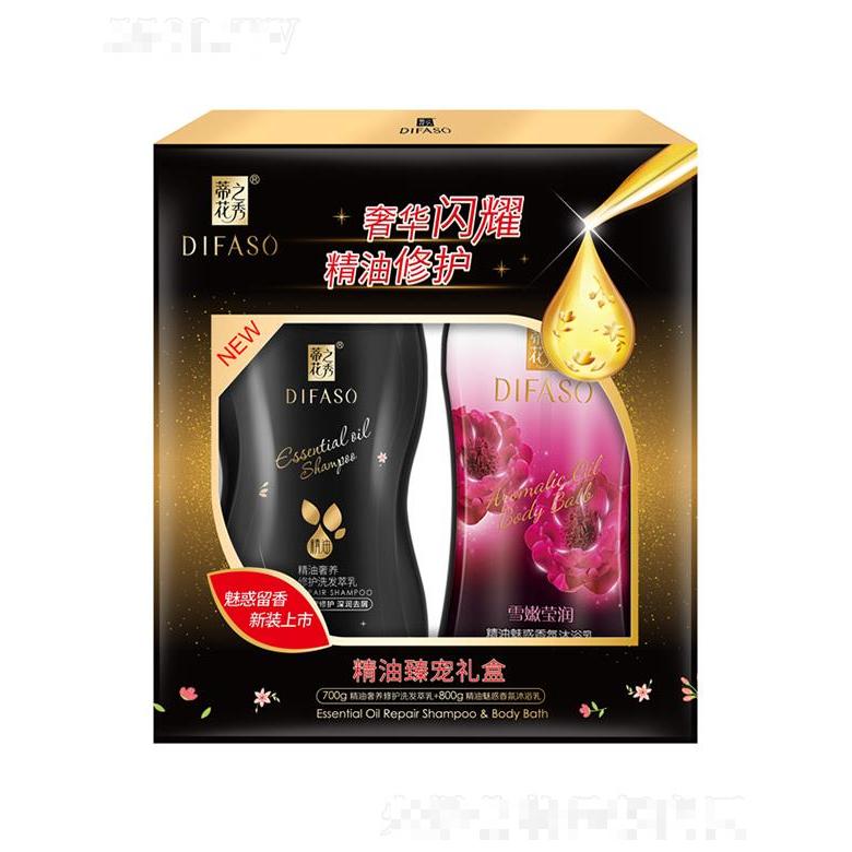 蒂花之秀精油臻寵禮盒【700g洗發(fā)萃乳(深潤去屑)+800g雪嫩瑩潤沐浴乳】