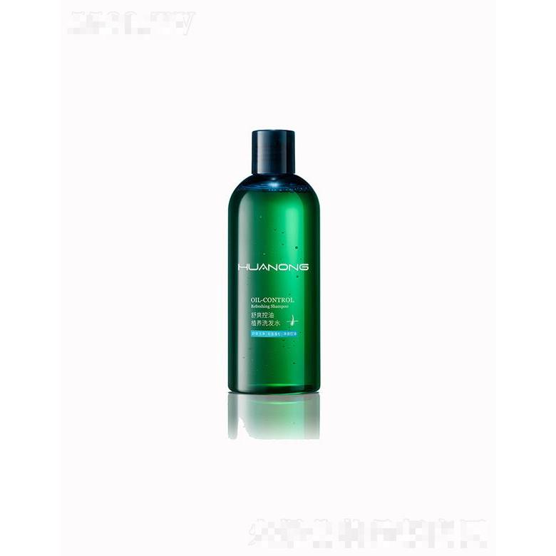 華儂舒爽控油植養(yǎng)洗發(fā)水  深層清潔  平衡油脂  去屑止癢無硅油洗發(fā)露