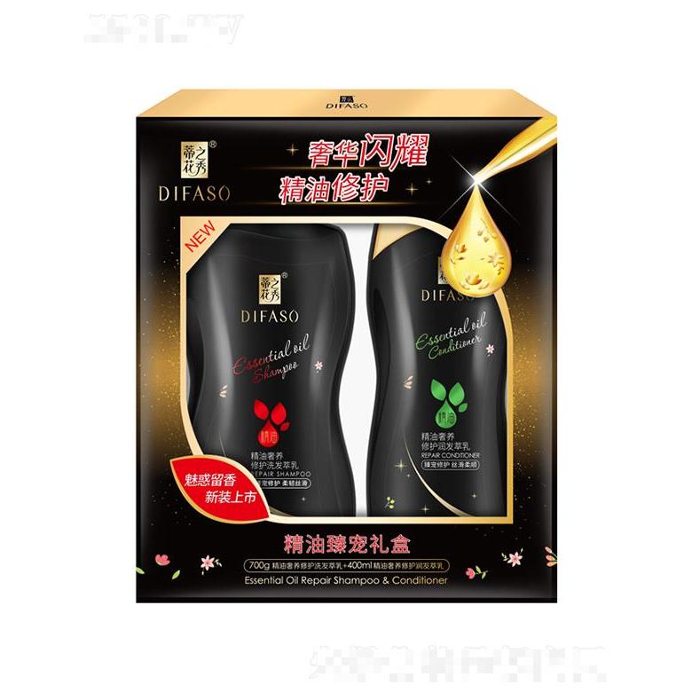 蒂花之秀精油臻寵禮盒【700g洗發(fā)萃乳(柔韌絲滑)+400ml潤發(fā)萃乳】