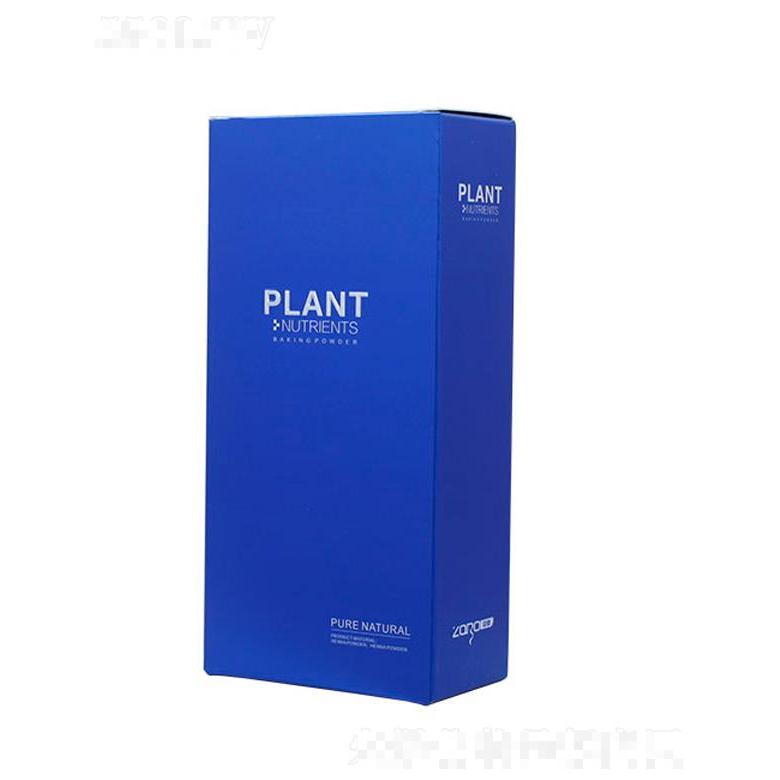 經(jīng)典藍(lán)盒   光澤度高