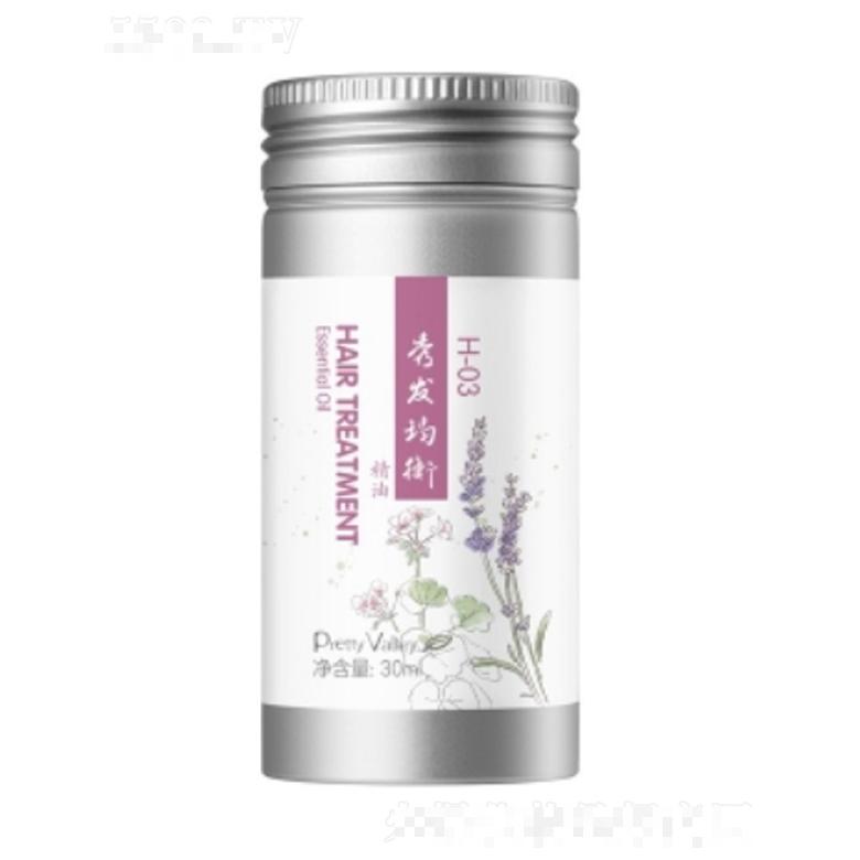 秀發(fā)均衡精油 50ml