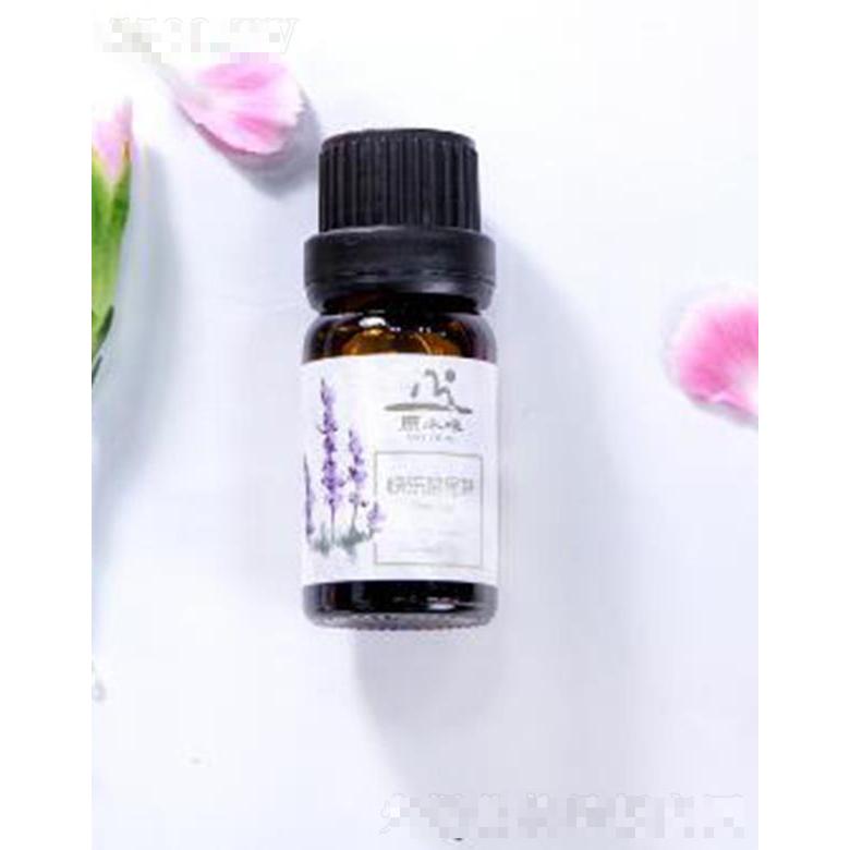 原水味鼠尾草精油舒緩經(jīng)期不適感香熏泡澡單方精油10ml