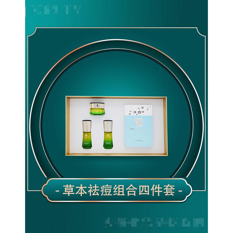 河南千蕊實業(yè)有限公司