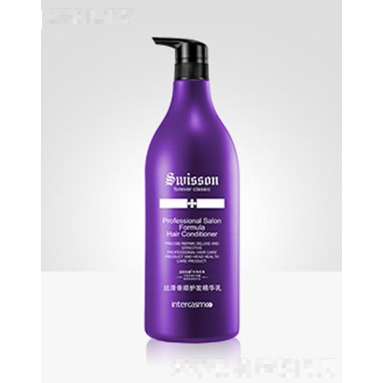 蘊(yùn)特經(jīng)典NY117 絲滑垂順護(hù)發(fā)精華乳 1.5KG秀發(fā)如焗油般順滑柔軟