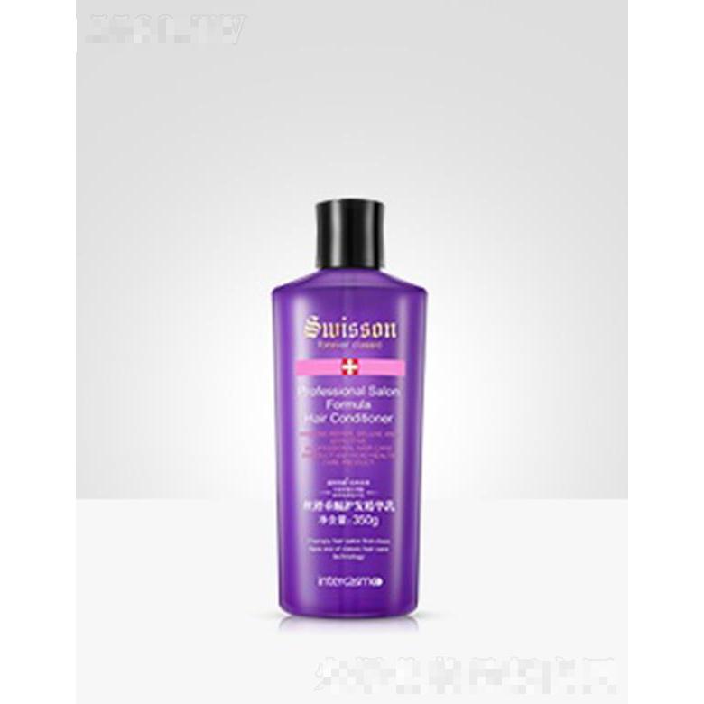 蘊(yùn)特經(jīng)典NY207A 絲滑垂順護(hù)發(fā)精華乳 350g秀發(fā)柔軟呈現(xiàn)動人光澤